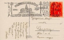 Szent István sorozat és bélyegző 1938-ból