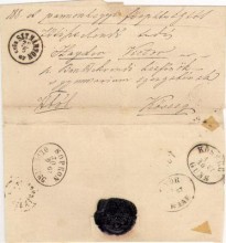 Kőszegre induló levél (1867)